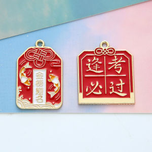 จี้ต่างหูทองแดงผสมโลหะผสม จี้กุญแจ DIY ห่วงรูปตัวหยดน้ำทองแดงผสมโลหะผสม อุปกรณ์ทำเครื่องประดับแฟชั่น