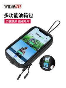 Waterproof Motorcycle Electric Vehicle Touch Navigation Fuel Tank Bag Mobile Phone Pouch Travel Rider Equipment by WOSAWE