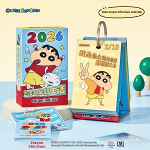 MAKETUBU | Crayon Shin-chan Girls Calendar 2026