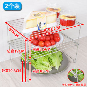 Giá Ngăn Tầng Bên Trong Tủ Lạnh Inox Giá Đựng Đồ Giá Đựng Đồ Ngăn Cách Đồ Ăn Thừa Chuẩn Bị Thức Ăn Gia Dụng Giá Nhiều Tầng Tủ Lạnh