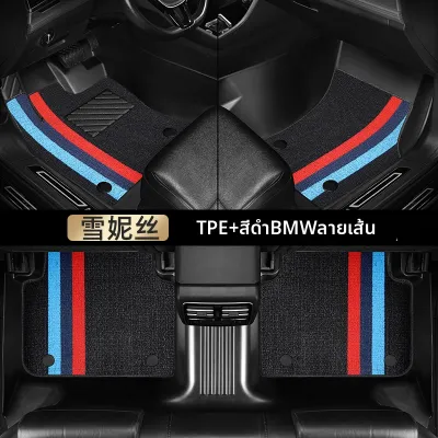 แผ่นปูพื้นรถยนต์ TPE แบบรายล้อมทั้งคัน