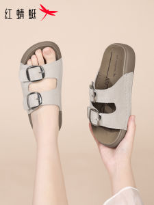 Reddragonfly | Slippers Women Soft Bottom Anti-slip Easy Match Summer