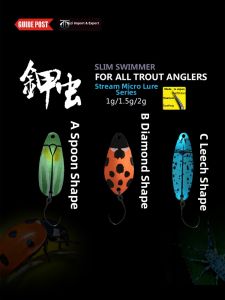 Metal Spoon Beetle Lure for Micro Mouth White Bar Fish