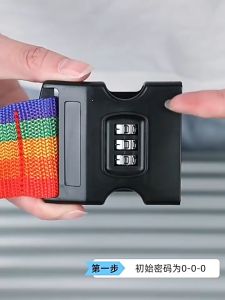 2.2m Travel Adjustable Luggage Belt Strap With 3 Digits Password Lock for 20-32 Inch SuitcasePP Suitcase Belts with Information Card