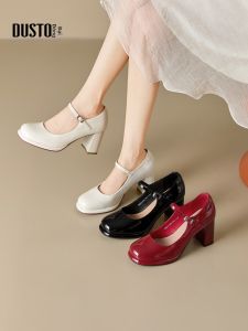 DUSTO | Giày Đế Nhọn Thoải Mái cho Bridesmaid