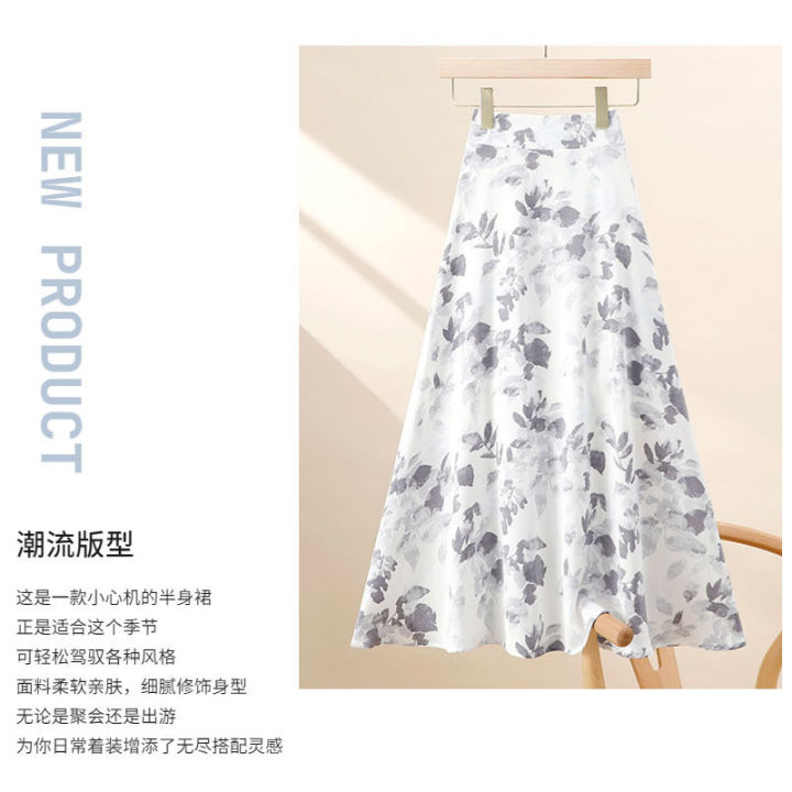 Chân váy hoa nhí Vintage dáng dài dày dặn 2 lớp Shézen | Shopee Việt Nam