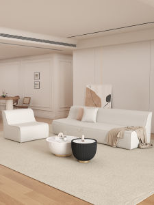 YIZUO | Scandinavian Minimalist Cream Sofa