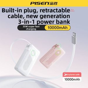 pisen | Plug-in Retractable Cable Type-c Fast Charging 35W Power Bank
