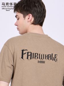 Mark Fairwhale | Embroidered Cool Mens Short Sleeve T-Shirt