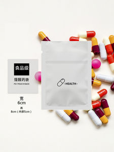Túi Thuốc Mini Di Động Lá Nhôm Nhẹ Tự Hàn Kín Chống Ẩm Có Thể Tùy Chỉnh Hộp Thuốc Màu Trắng