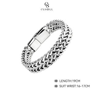 Cusoul Silver Cuban Chain Bracelet Silver Stainless Steel Fashion Chain Bracelet Double-layer Magnetic Buckle Bracelet Boyfriend Girlfriend Gift Fashion Jewelry Accessories Simple Safety Buckle for Men Women Gift Package