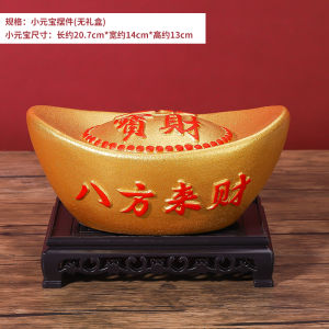 New Arrival Ceramic Gold Ingot Coin Bank Creative Large Paper Coin Saving Box Gift Opening Gifts Housewarming Ornaments