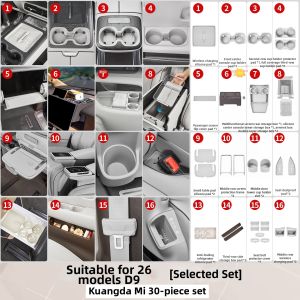 XIAOSU | For BYD Denza D9 2nd Gen 2026 Silicone Wireless Charging Center Console & Gear Shift Mats
