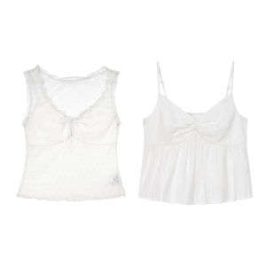 Elegant Lightweight Ear Loop Camisole Two Piece Set