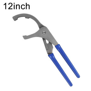 1pc 9/12" Oil Filter Pliers Clamp Type Wrench Adjustable Hand Tools Oil Filter 45# Steel Filter Removal Tool