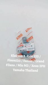 Klakson Yamaha Thailand: Pilihan Terbaik untuk Motor 125cc