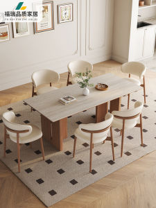 Modern Minimalist Rectangular Wooden Dining Table And Chairs with Hole Stone Slab Surface for Small Home French Style Creamy