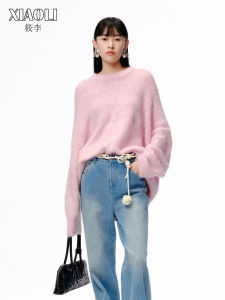 Pink Mousse Nail Embellished Heavy-Duty Long Sleeve Pullover Knitwear
