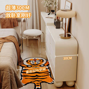 Modern Minimalist Thin 30CM Bedroom Vanity Desk 35CM Wardrobe Integrated Storage Cabinet Cream Color Wood Material