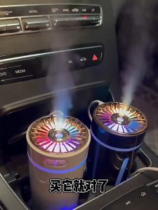 Máy xông tinh dầu có đèn led đổi màu