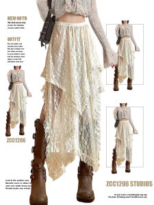 Mori Style Retro Wandering Style Lace Asymmetrical Skirt Womens Summer High Waist Casual Swing Apricot Mid-Length Skirt