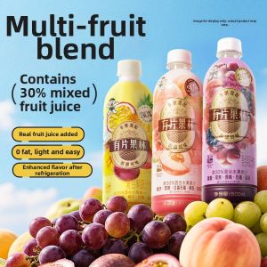 WangWang | Juice Drink Combination Peach Grape Passion Fruit Flavored Bottle