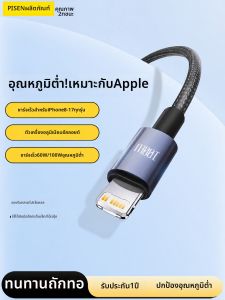 PISEN | Dây Sạc Nhanh PD 100W Chuyển Dữ Liệu USB-C Hai Cổng