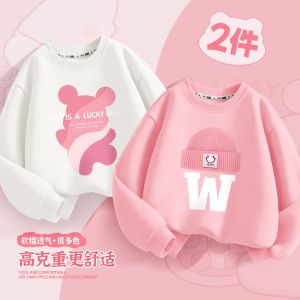 Spring Autumn Kids Hoodie Thin Base Layer Shirt Girls Clothing Childrens Autumn Top Casual Polyester Fiber No Inner Pocket