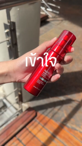 【BUY 1 TAKE 2 】 The Elf Nano White Dose Serum Advanced Whitening Premium White Plus