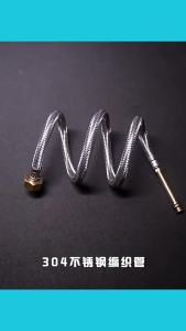 Extended Pointed Stainless Steel Braided Hose Water Supply Tubing