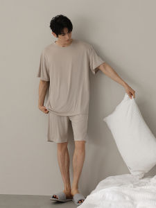 me home wear | Cool Feeling Mens Sleepwear