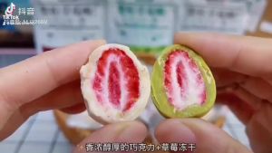 COKLAT stroberry /TONYS STRAWBERRY CHOCOLATE | COKLAT STROBERI TONYS/COKLAT ISI Buah stroberry