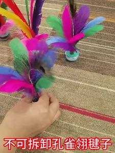 OXO Đá Cầu Thi Đấu Thể Dục Trẻ Em Học Sinh Tiểu Học Đá Cầu Lông Gà Phím Chống Đá Gân Hoa Đá Cầu Chim Lửa