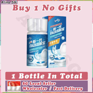 💎𝙎𝙂 𝙨𝙩𝙤𝙘𝙠💎 Automatic toilet bowl cleaner / Toilet blue flush cleaner / Toilet bowl stain remover / Toilet bowl freshener / Automatic toilet cleaner / 马桶清洁剂