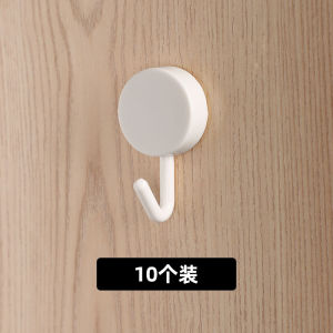 Wall Hook Dormitory Creative Sticky Hook Household Kitchen Bathroom Punch-Free Hook Strong Adhesive White Gray Wall