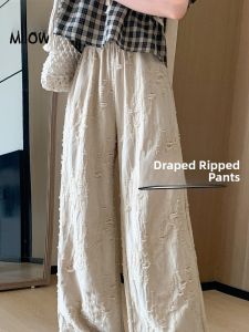 Miiow | Loose Wide Leg Pants Women High Waist Long Leg Illusion Casual Torn Hole Design Comfortable Korean Style Straight Cut Trousers