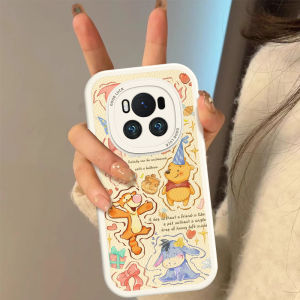 NAZHIMING | Cute Cartoon Bear Design Phone Case for Huawei Honor Full Protection Soft TPU Shockproof