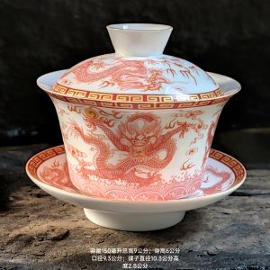 Đĩa Cốc Trà Phong Cách Cổ Điển 150ml Sứ Jingdezhen Van Red Qianlong Cốc Trà Cốc Trà Dùng Tại Nhà Cốc Trà Sứ Cao Cấp