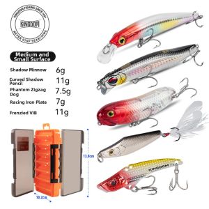 KINGDOM | Long Casting Freshwater Crankbait Set