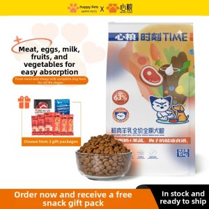 Fresh Meat & Goat Milk Complete Nutrition Dog Food