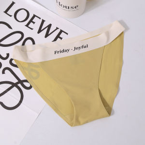 กางเกงในไอซ์ซิลค์ไร้ตะเข็บแบบชิ้นเดียวแบบบางสำหรับฤดูร้อนกางเกงขาสั้นทรงสามเหลี่ยมเป้าผ้าฝ้ายแท้แบบสปอร์ตสายเล็กเอวต่ำผ่าสูงสำหรับผู้หญิง