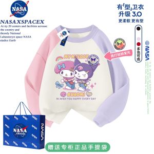 Áo Nỉ Lót Lông Cừu NASA Kurokos Light up Áo Nỉ Lót Lông Cừu Cho Bé Gái Mùa Thu Đông Mới Mélodie Áo Khoác Trẻ Em Thời Trang