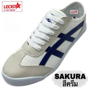 รองเท้าผ้าใบ ซากุระ สีขาวสีครีม ไซส์ 37-44 สามสี ขาว ครีม ดำ