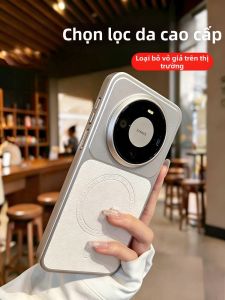 Divi | Magnetic Suction Leather Protective Case Full Coverage