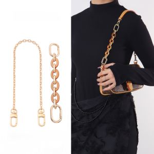 LV Nano Small French Bread Bag Shoulder Strap Extension Chain Decorative Hardware Protection Accessories Wear Resistant Clutch Bag