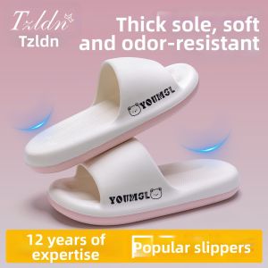 TZLDN | Thick Sole Slip-resistant Odor Resistant Comfortable Home Slippers