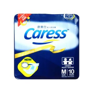 Caress Maxi Overnight Adult Diaper Medium 10: A Comprehensive Guide