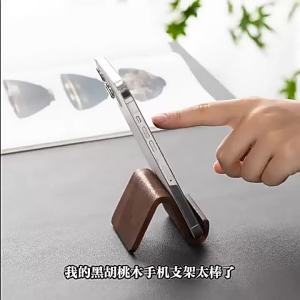 Vintage Style Desktop Smartphone Mount 1PCS Wooden Phone Holder Stand For iPhone 17~12 Samsung S25 S24 Xiaomi Cellphone Bracket