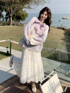 Pink Purple Gradient Knitted Set Womens Mid-Length Skirt Two-Piece Suit Autumn New Style Gentle Style Long Sleeve round Neck