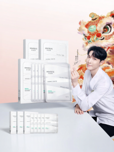 BIOHYALUX | Mặt Nạ Dưỡng Ẩm Làm Dịu Da Nhạy Cảm